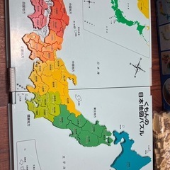 くもん 知育玩具 子どもが地理をすぐに覚える 日本地図パズル の画像