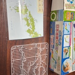 くもん 知育玩具 子どもが地理をすぐに覚える 日本地図パズル の画像