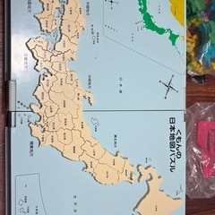 くもん 知育玩具 子どもが地理をすぐに覚える 日本地図パズル の画像
