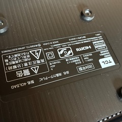 TCL 2024年製　40型テレビ　の画像