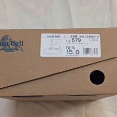 【美品】モンベル　こども用スキーウェア 90&スノーブーツ&手袋の画像