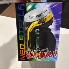 新品★SANKYO レバブルver. vol.3 ゴールドの画像