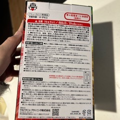 新品★SANKYO レバブルver. vol.3 ゴールドの画像