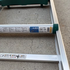 大型天板の軽量上わく付踏台の画像