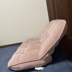 ピンク2人がけ座椅子の画像