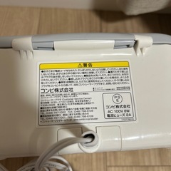 コンビ　おしり拭きウォーマーの画像