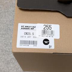 HI-TEC HKU11 AORAKI WP 登山靴 ハイキングシューズ 25.5cmの画像