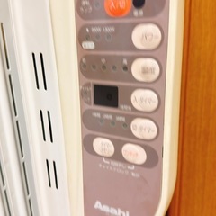 ⚠️12/30処分⚠️🉐【冬支度に🍂】Asahiオイルヒーター 1200W／タイマー＆3段階切替付き✨静音・乾燥しにくい！の画像