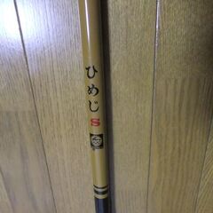 オリンピック　釣り竿 5.4m 軽量201g 釣りロッド　軟調 6本継ぎ　未使用の画像