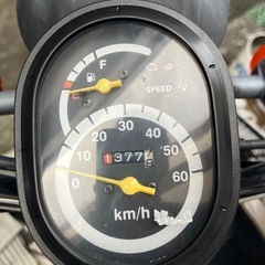 【再投稿】原付バイク　トゥデイの画像