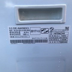 洗濯乾燥機　日立HITACHI  4キロ　DE-N40WXの画像