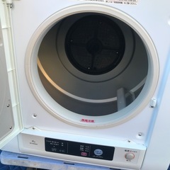 洗濯乾燥機　日立HITACHI  4キロ　DE-N40WXの画像