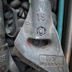 松下ハイヒッキーの画像