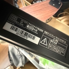 アイリスオーヤマ　　モニター　その他周辺機器の画像