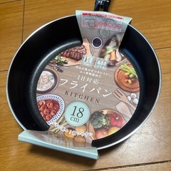 フライパン、お鍋など　キッチングッズセットの画像