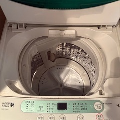 【取引予定者決まりました】洗濯機の画像