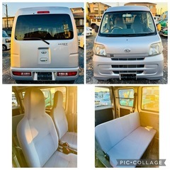 H26年 パワーウィンドウ キーレス ETC ハイゼット 車検2年  カーナビ TV Bカメラ ドラレコの画像