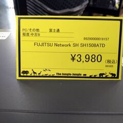 リユースのサカイ浦和店 【G094】FUJITSU Network SH SH1508ATDの画像