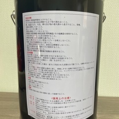 耐熱塗料 200℃ プライマー グレー　5kg FUJIGAMMAの画像