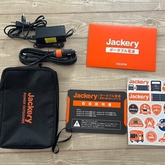 Jackery ポータブル電源　400の画像