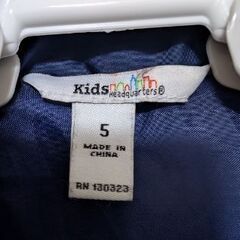 子供ダウン星柄ジャケット 110の画像