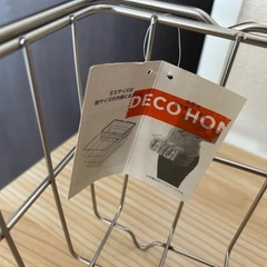 ニトリ 小さめワイヤーバスケット２つの画像