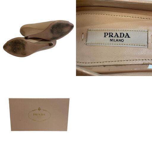 プラダ PRADA 23 サンダル オープントゥ ベージュ (HANNE) 大東の靴