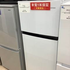【家電1年保証付き】Hisense 2ドア冷蔵庫のご紹介です！の画像