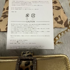 ##ANA機内販売ウォレット500円の画像