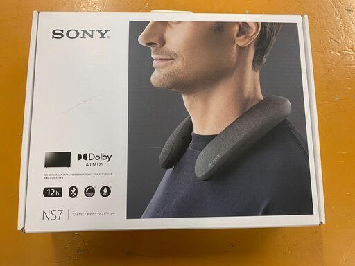 ソニー　スピーカー　中古　販売　買取