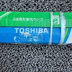 電光ランプの画像