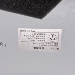 中古品 
シーリングライト カインズ の画像