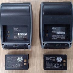 スター精密/STAR SM-S210i モバイルレシートプリンター Bluetooth対応 【2台まとめ/動作確認済】の画像