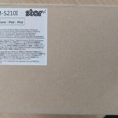スター精密/STAR SM-S210i モバイルレシートプリンター Bluetooth対応 【2台まとめ/動作確認済】の画像