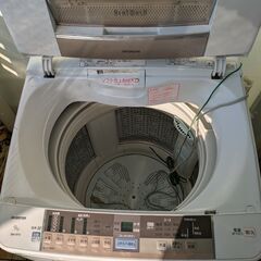 洗濯機/【HITACHI】BWー9TVの画像