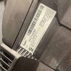 ダイソン掃除機　DC22 スタッフイチオシ【E1216IL】の画像