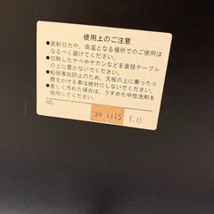 値下げ　ミーティングテーブル　オフィステーブル　中古品　1800＊900＊700　オフィス家具　作業台の画像