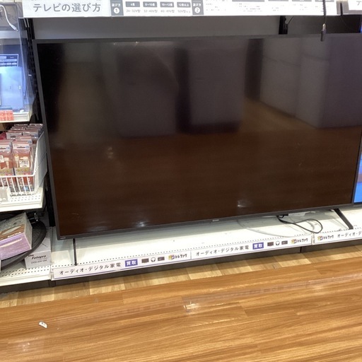 【トレファク神戸南店】SHARP 65インチ液晶テレビ【取りに来られる方限定】