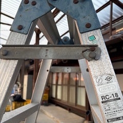 ハシゴ兼用アルミ脚立の画像