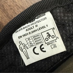 バイク　マルチバックプロテクター　Mの画像