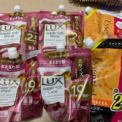 シャンプー、リンスの画像