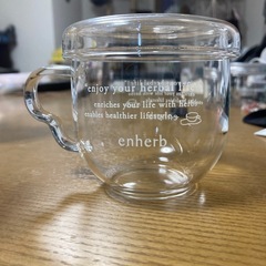 enherb ハーブティー用カップ(フタ・茶漉し付き)の画像