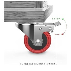 (取引中)2インチ キャスター 8個 ブレーキ付き 単個耐荷重100kg 360度回転の画像