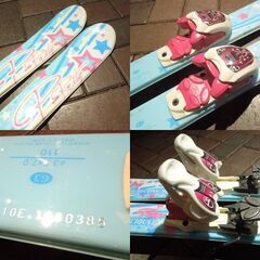 ピュアコンシャス 110cm ジュニアスキー P-Prity 水色 カービング ビンディング付きスキー板 ポールセット pureconscious 札幌市 新道東店の画像