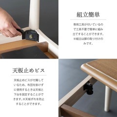 新品　こたつ　ローテーブル　カントリーの画像