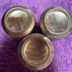 ☆アサヒ　スーパードライ21本セットの画像