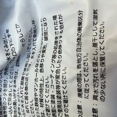 中古品🫧自宅用プール&電動空気入れの画像