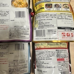 なべつゆ（交渉中）の画像