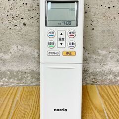 FUJITSU 富士通ゼネラル AS-R40J-W ノクリア nocria ルームエアコン 冷房・暖房兼用 分離型 室内機 室外機 50/60Hz リモコン付属 空調の画像