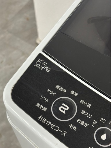 ハイアール 洗濯機 5.5kg 2020年製 JW-C55D Haier 札幌市白石区